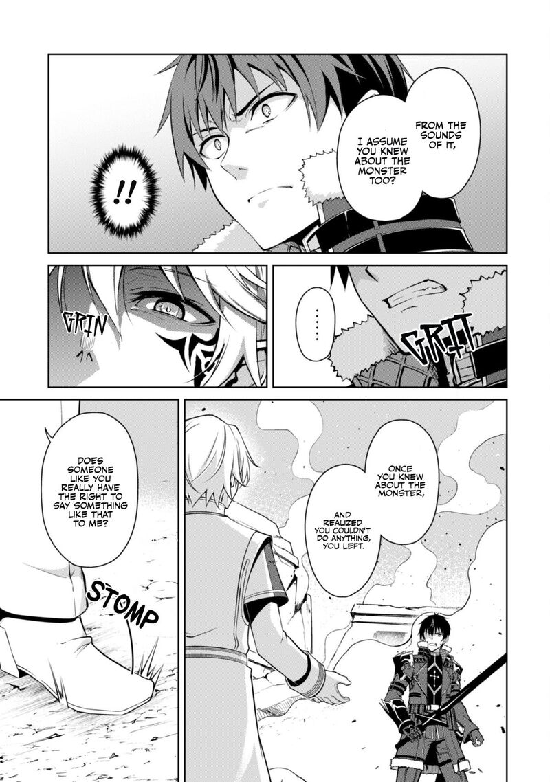 berserk_of_gluttony_66_6