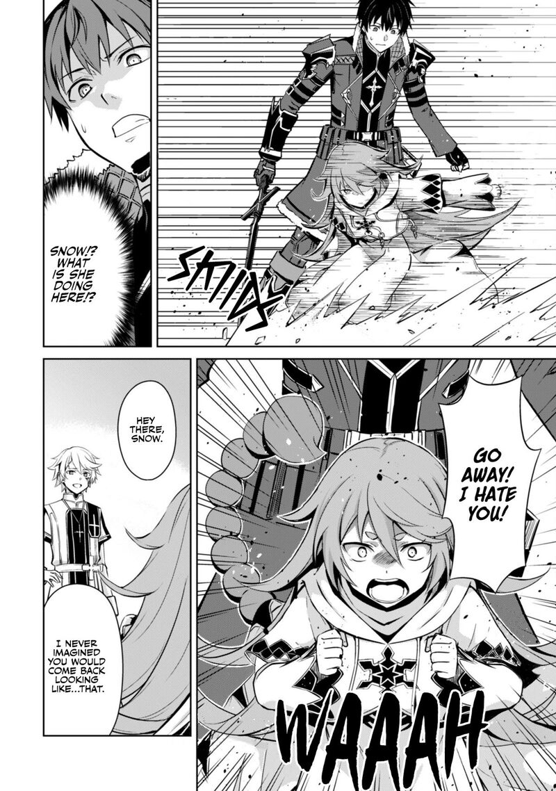 berserk_of_gluttony_66_9