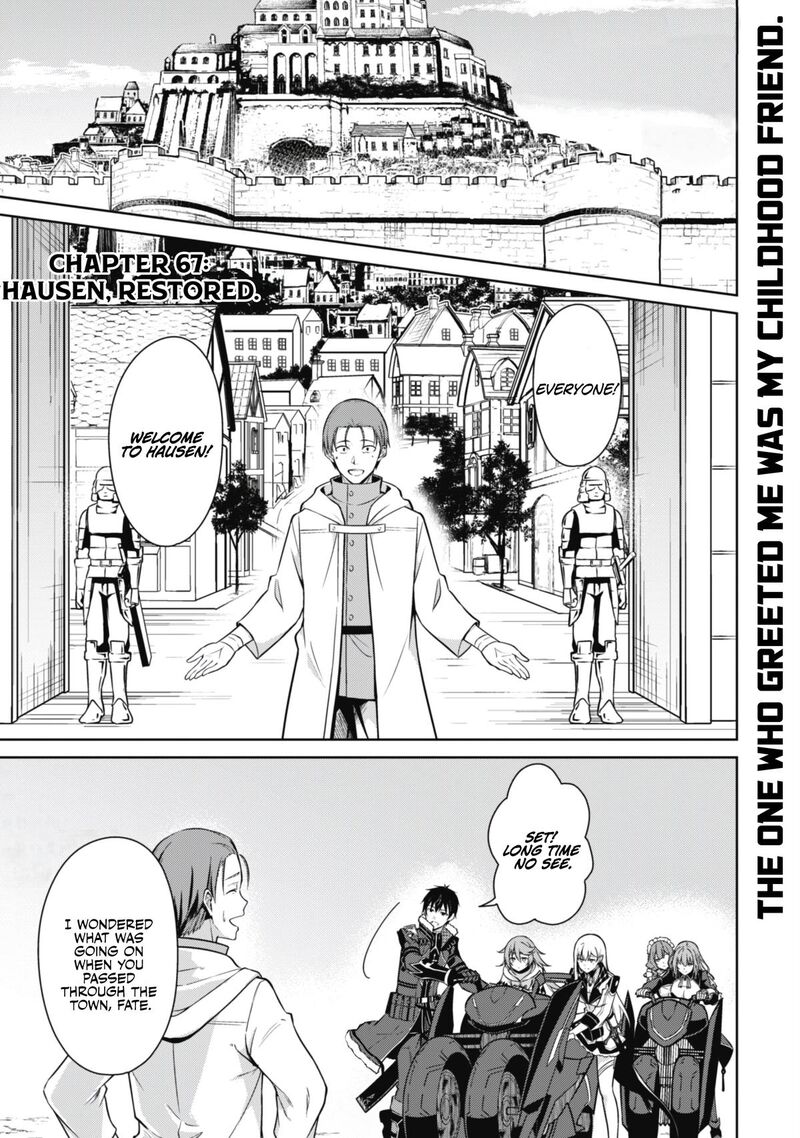 berserk_of_gluttony_67_2