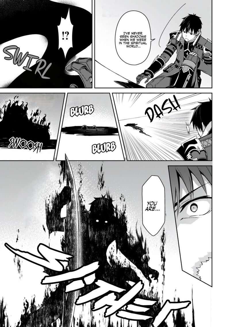 berserk_of_gluttony_67_22