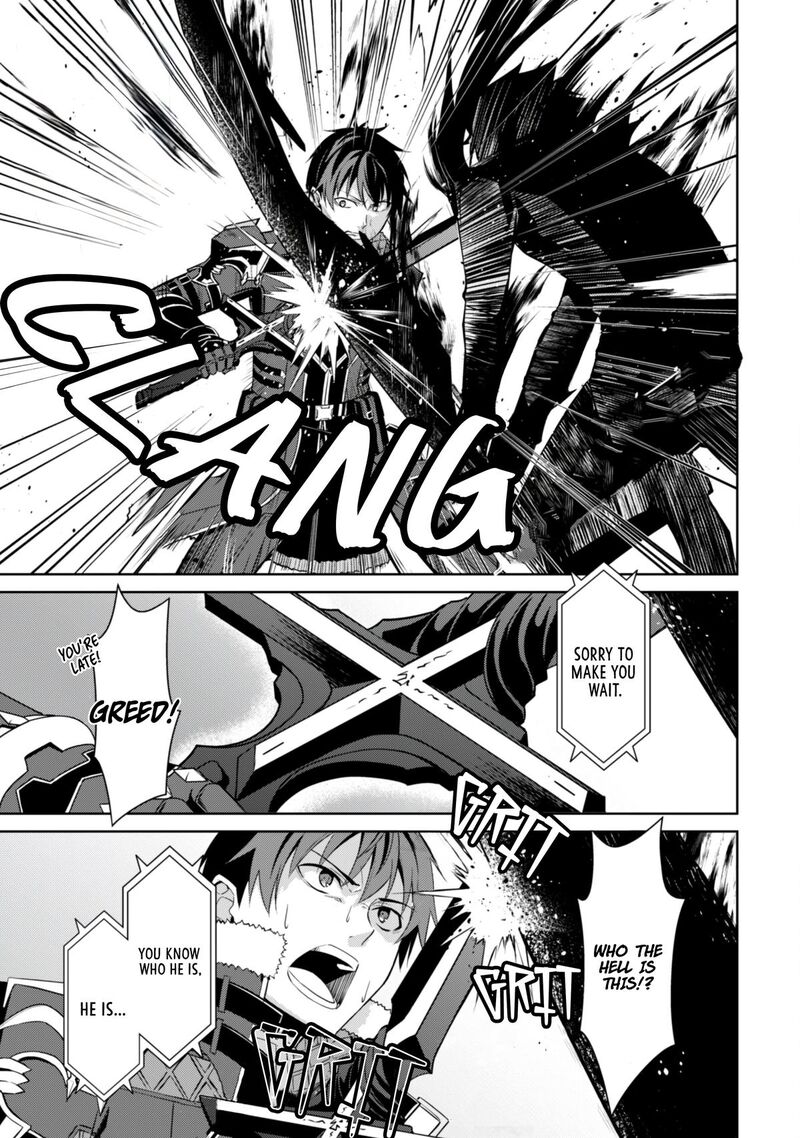 berserk_of_gluttony_67_24