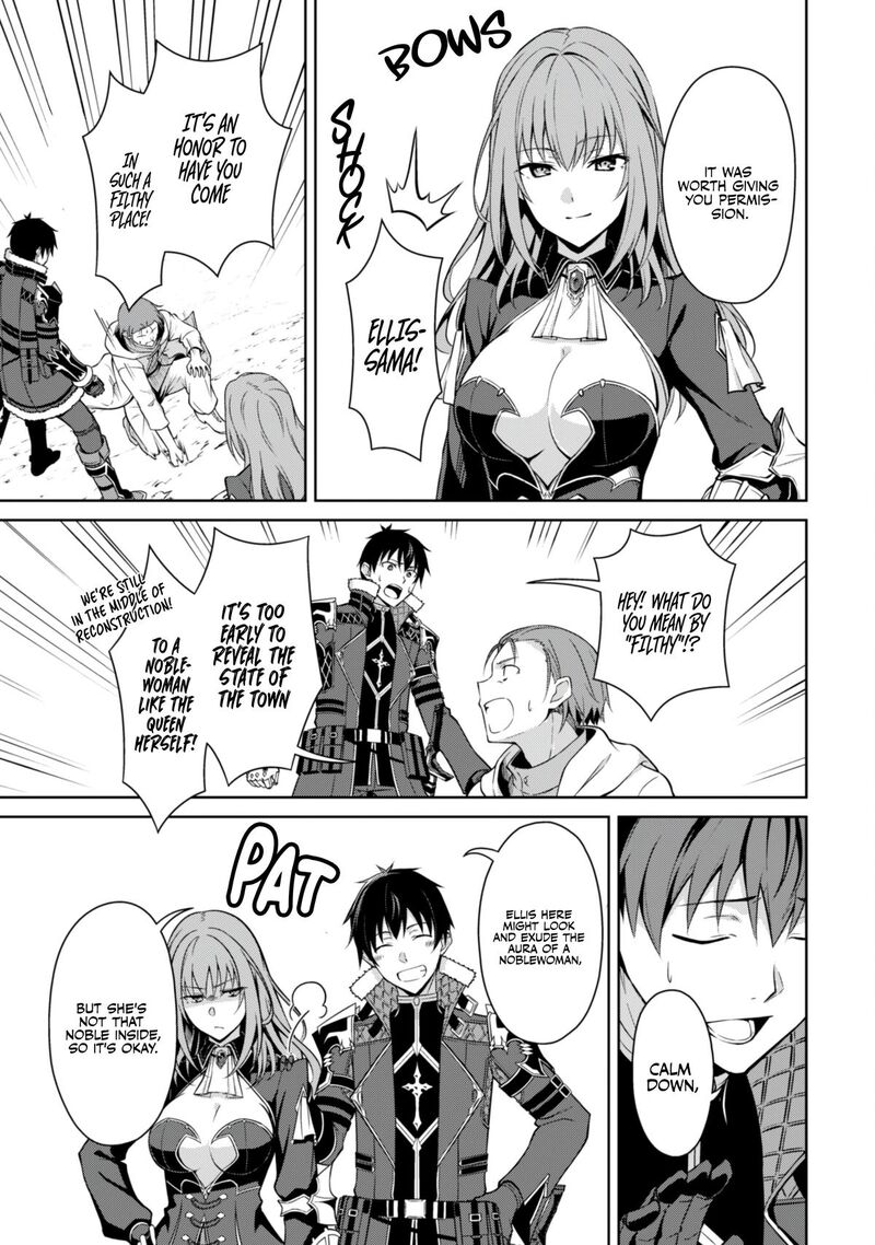 berserk_of_gluttony_67_4