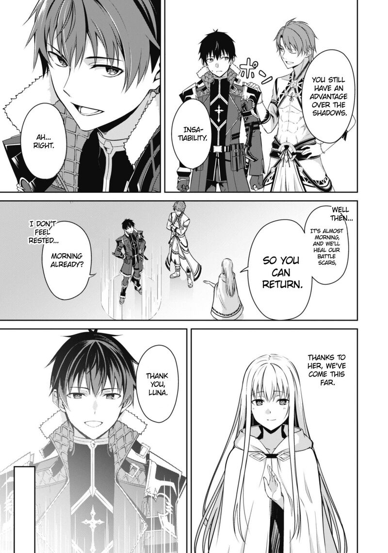 berserk_of_gluttony_68_10