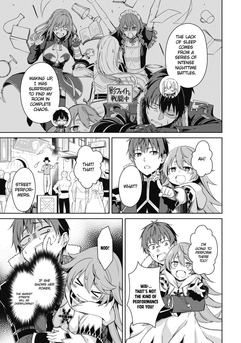 berserk_of_gluttony_68_12