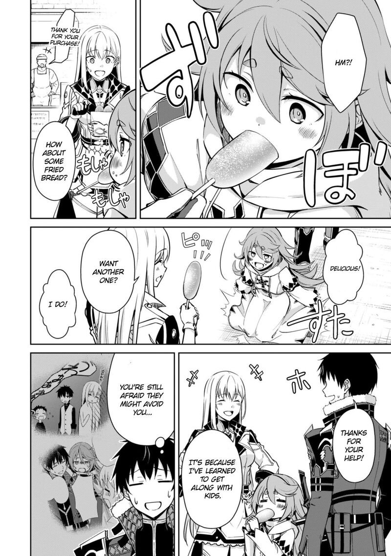 berserk_of_gluttony_68_13