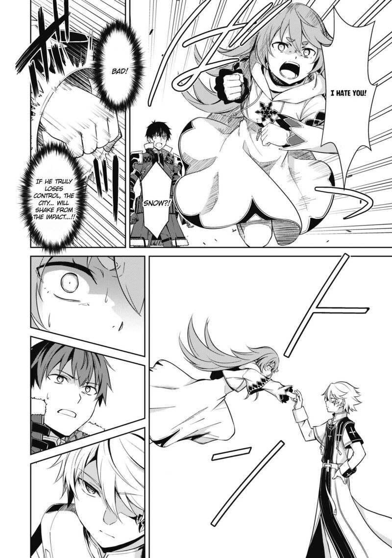 berserk_of_gluttony_68_17