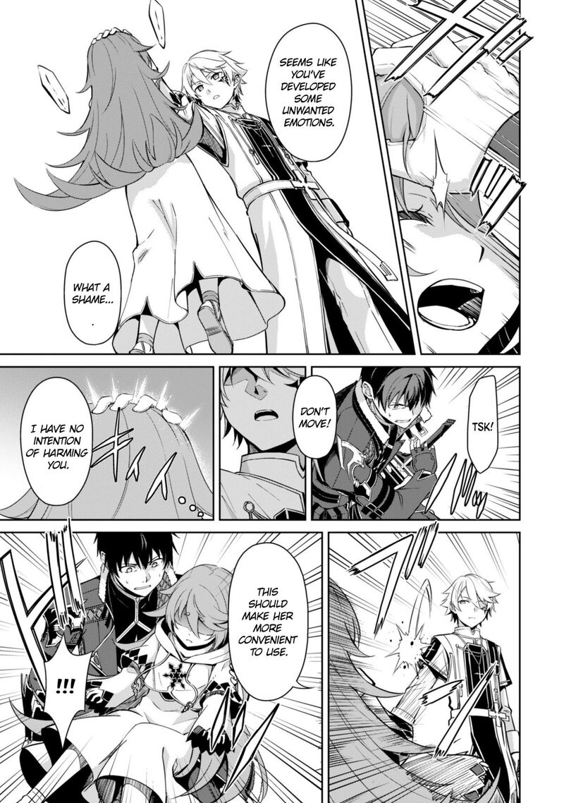 berserk_of_gluttony_68_18