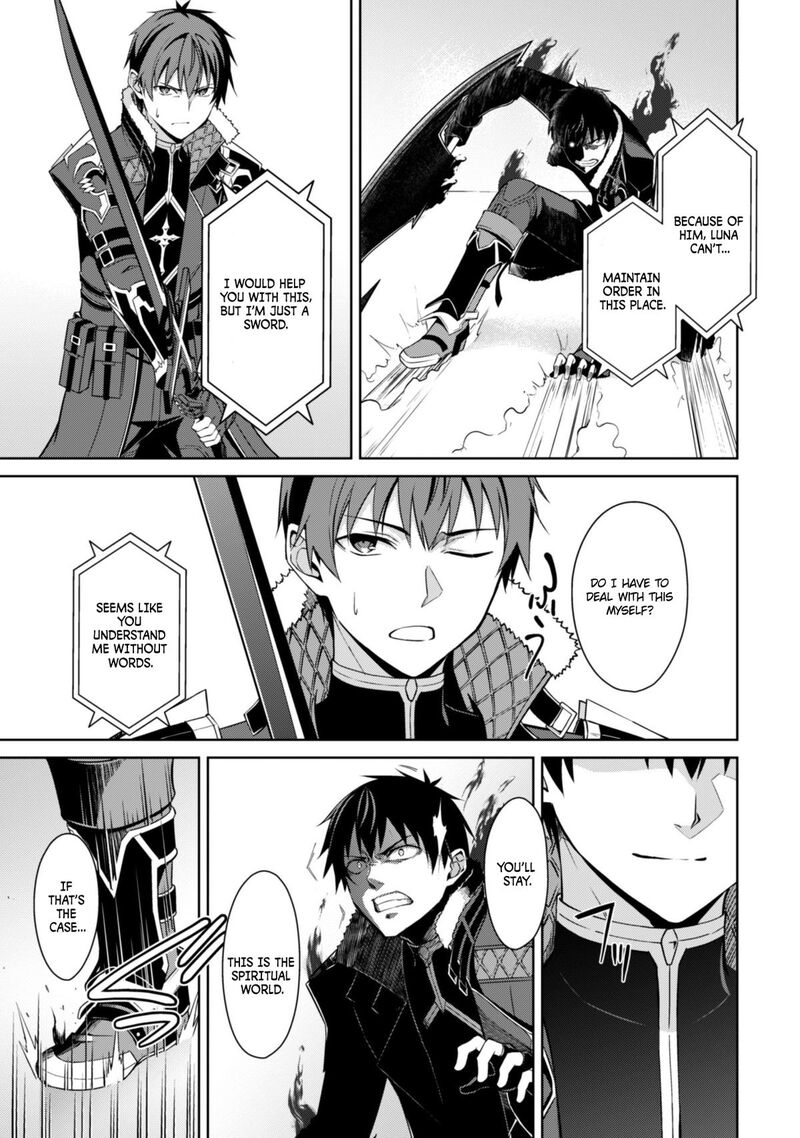 berserk_of_gluttony_68_4