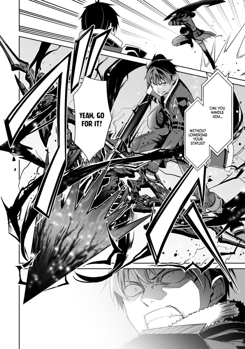 berserk_of_gluttony_68_5
