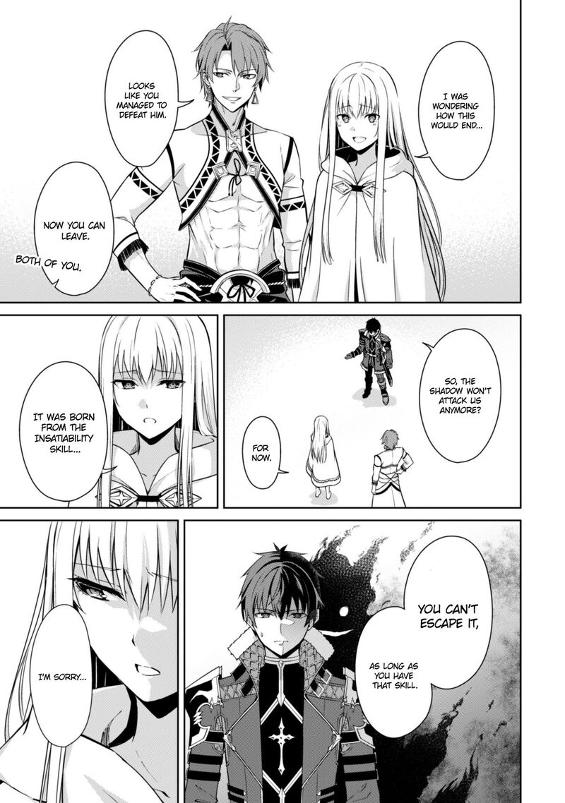 berserk_of_gluttony_68_8
