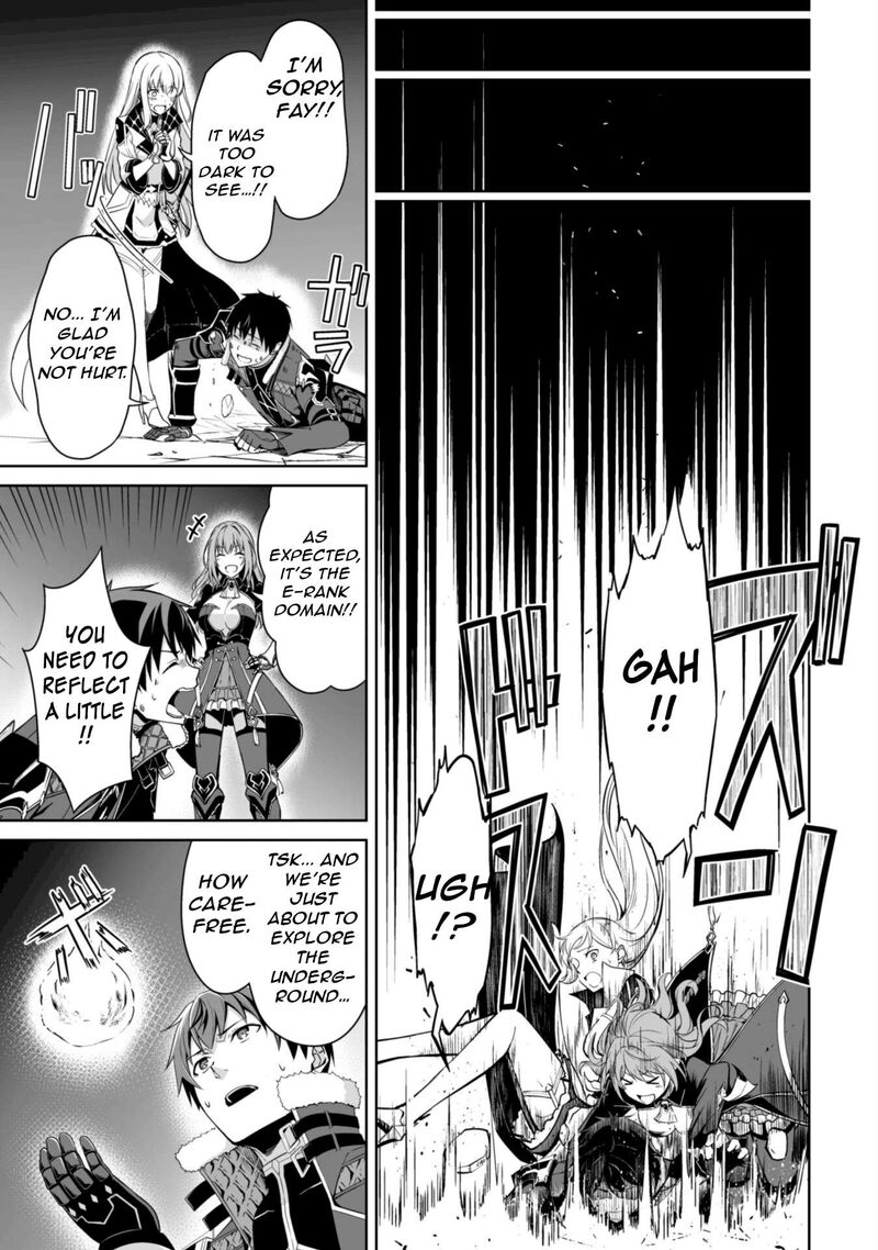 berserk_of_gluttony_69_11
