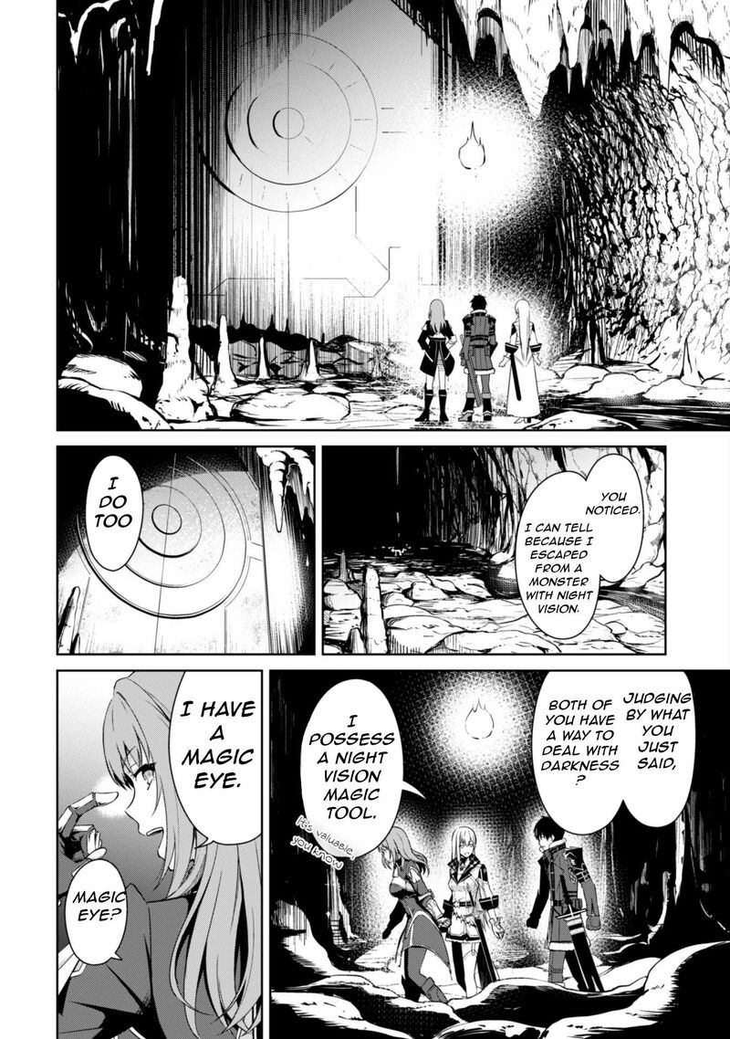 berserk_of_gluttony_69_12