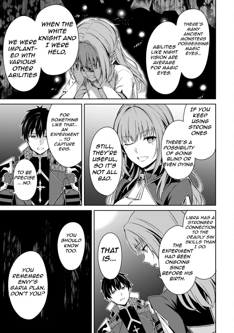 berserk_of_gluttony_69_13