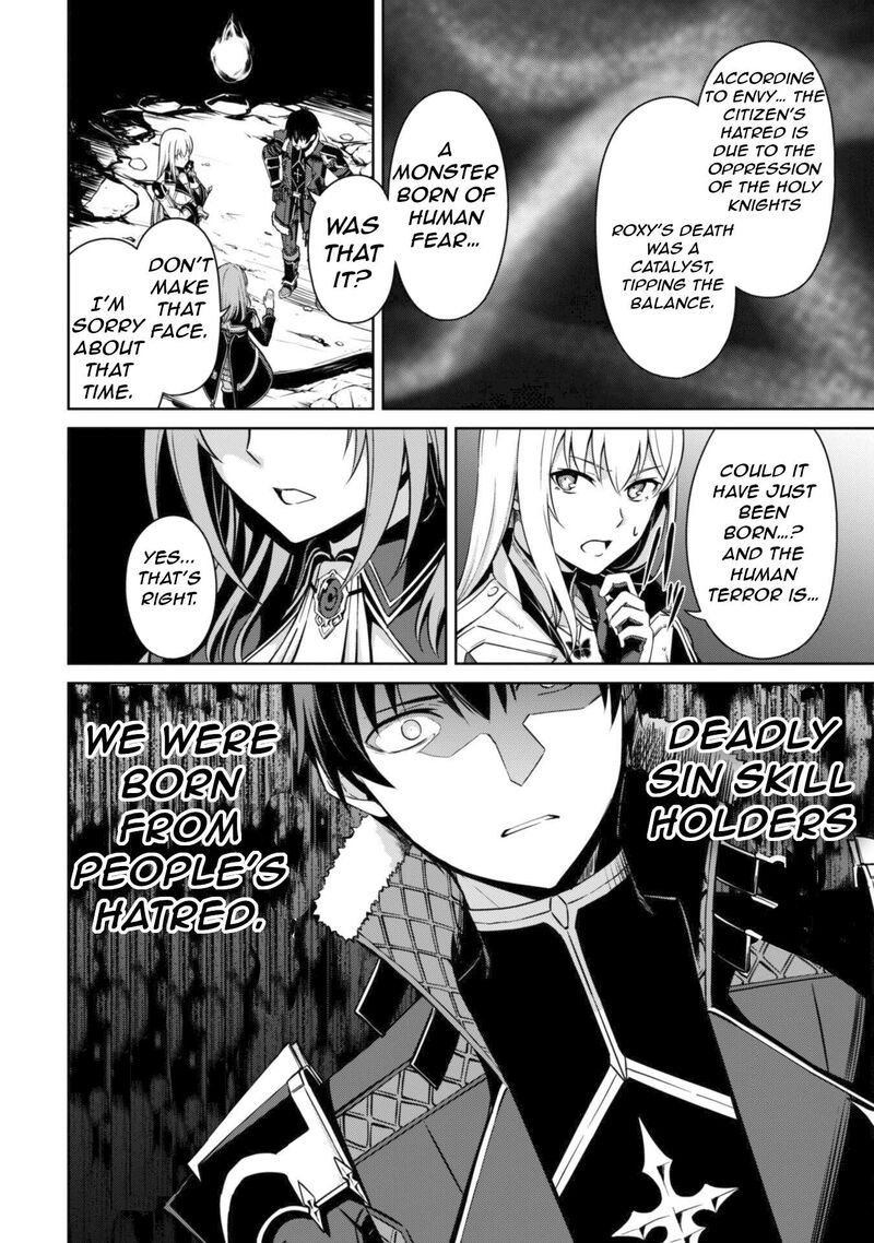 berserk_of_gluttony_69_14