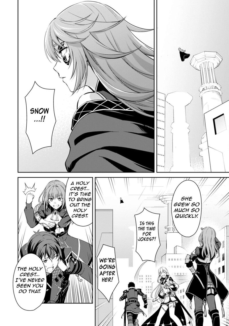 berserk_of_gluttony_69_21
