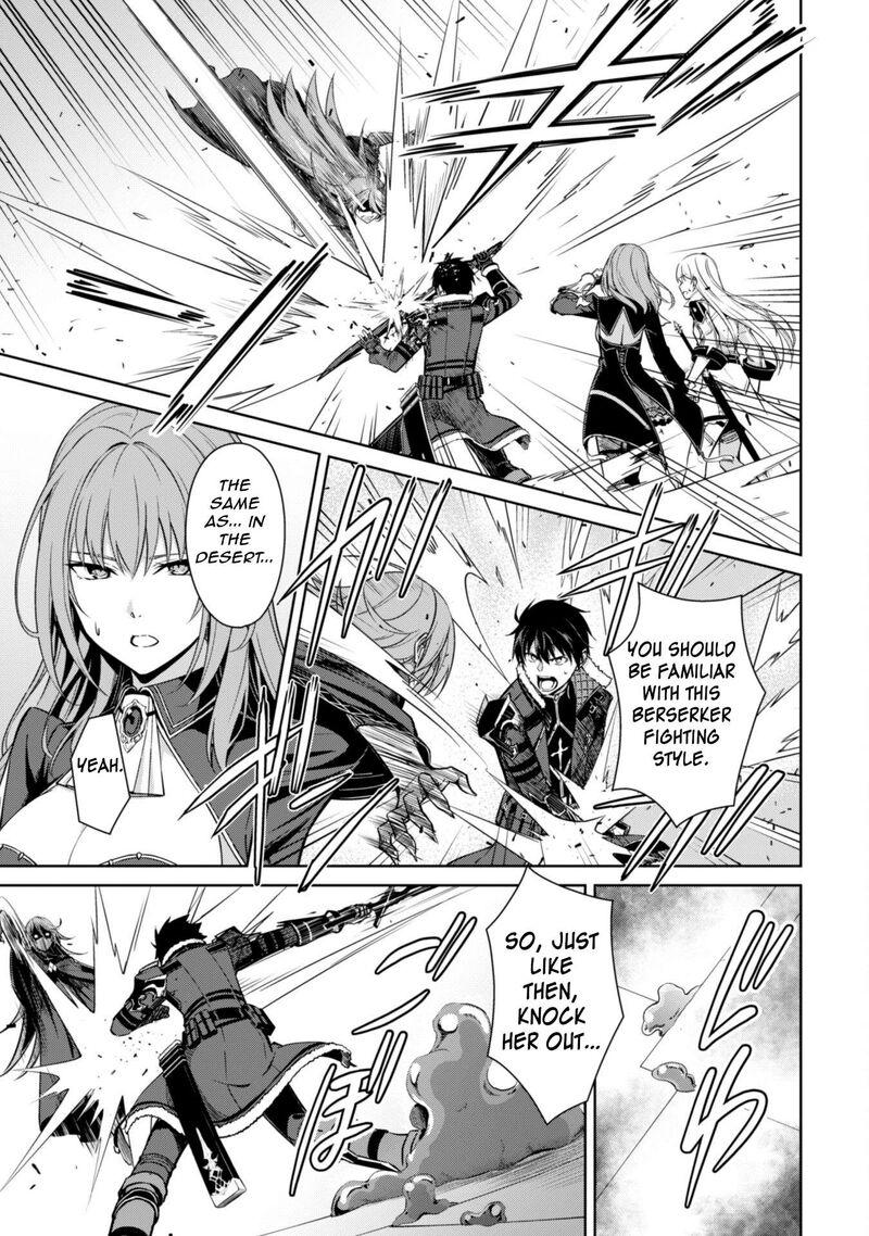 berserk_of_gluttony_69_24