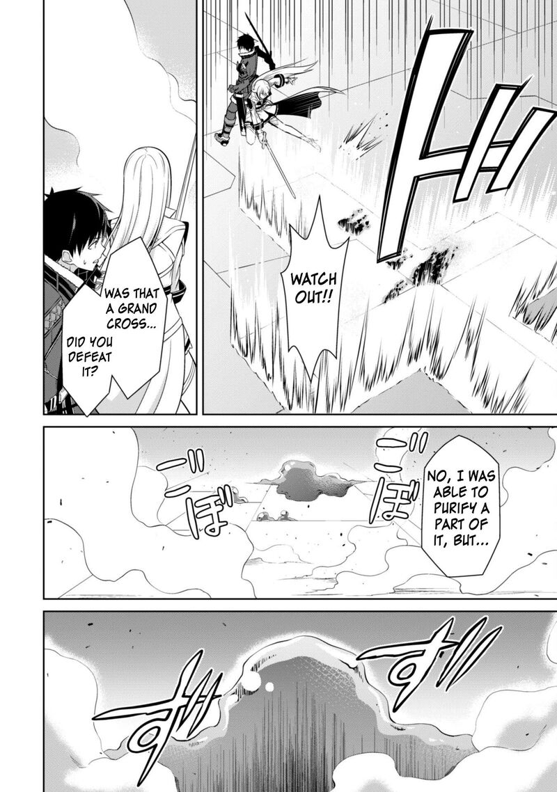 berserk_of_gluttony_69_25
