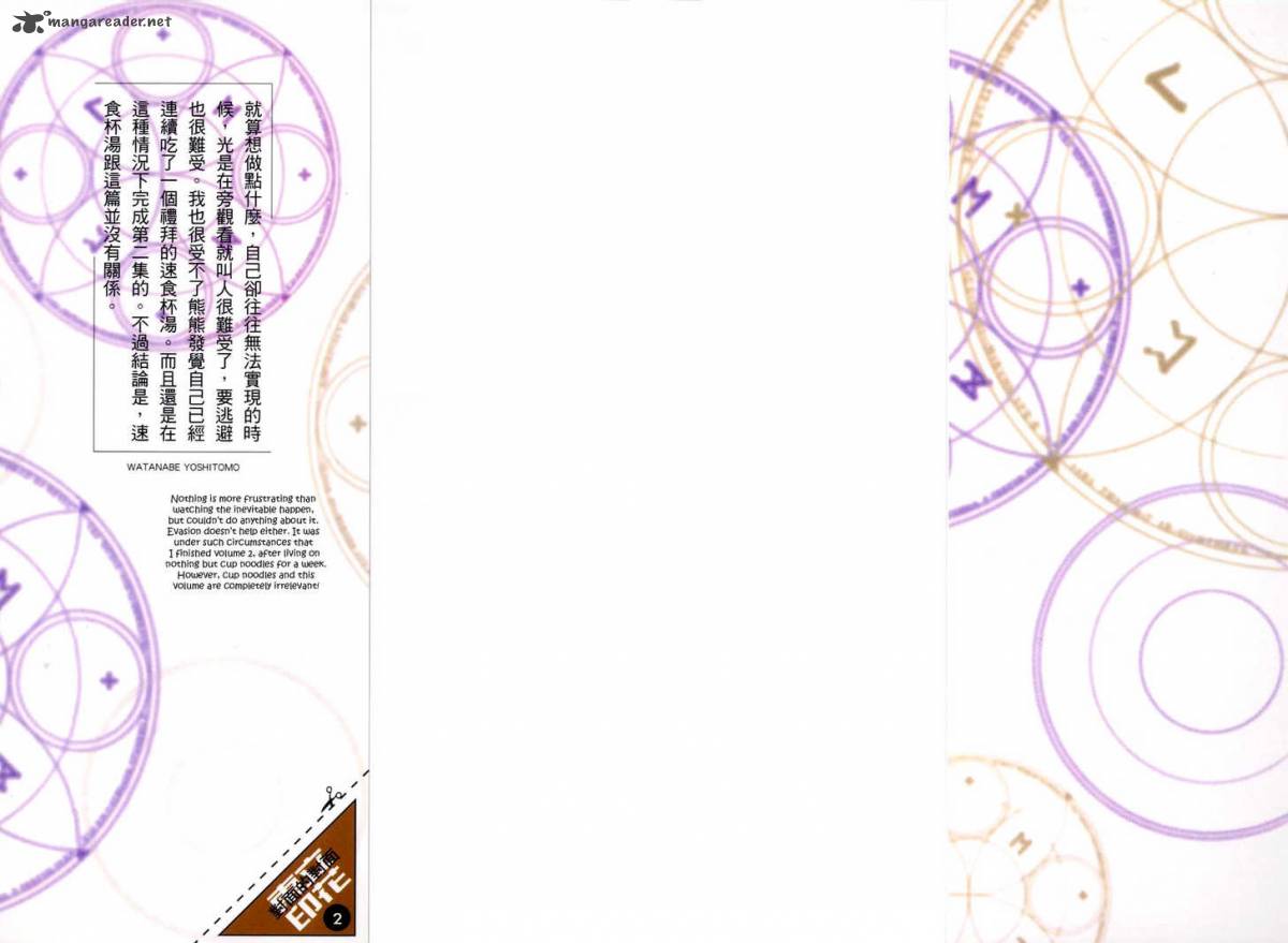 beyond_the_beyond_6_37