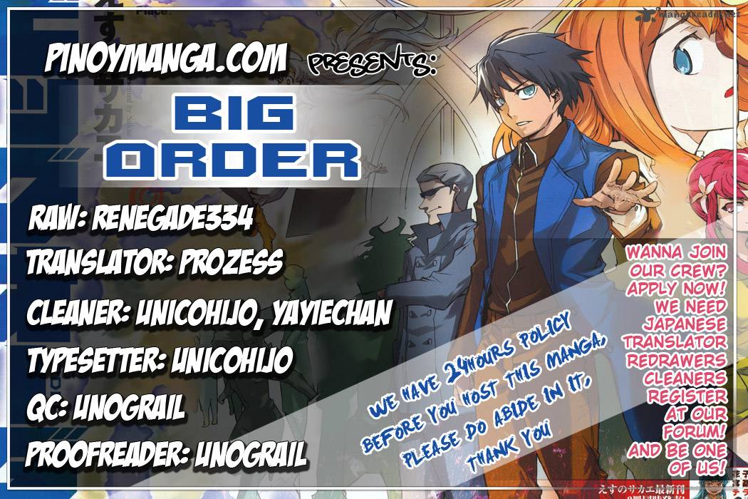 big_order_1_1