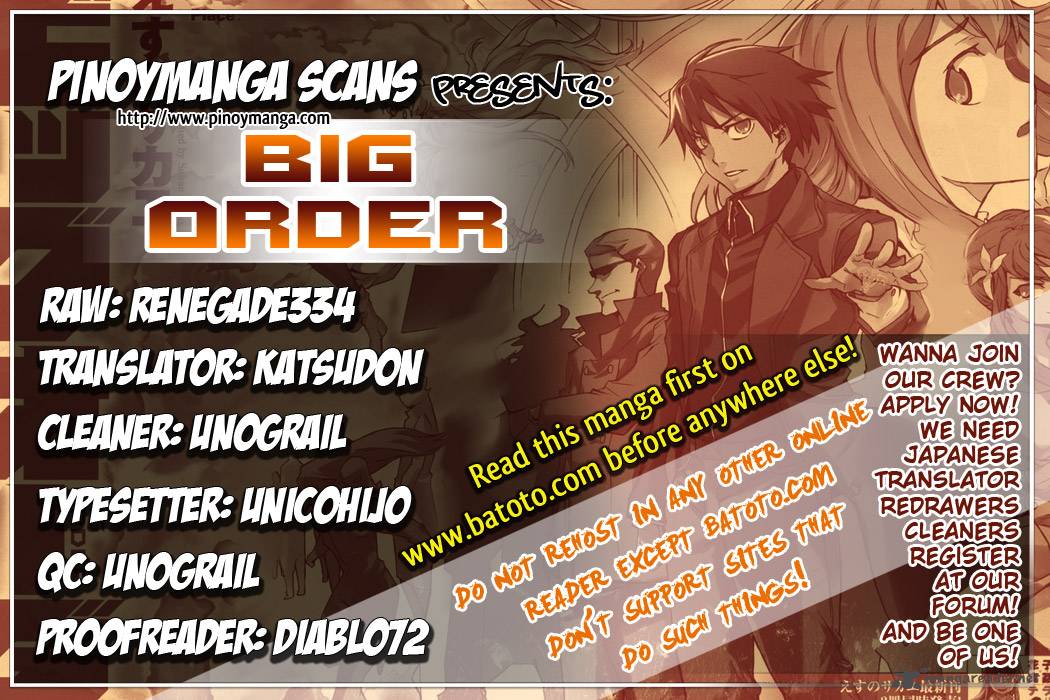 big_order_2_1