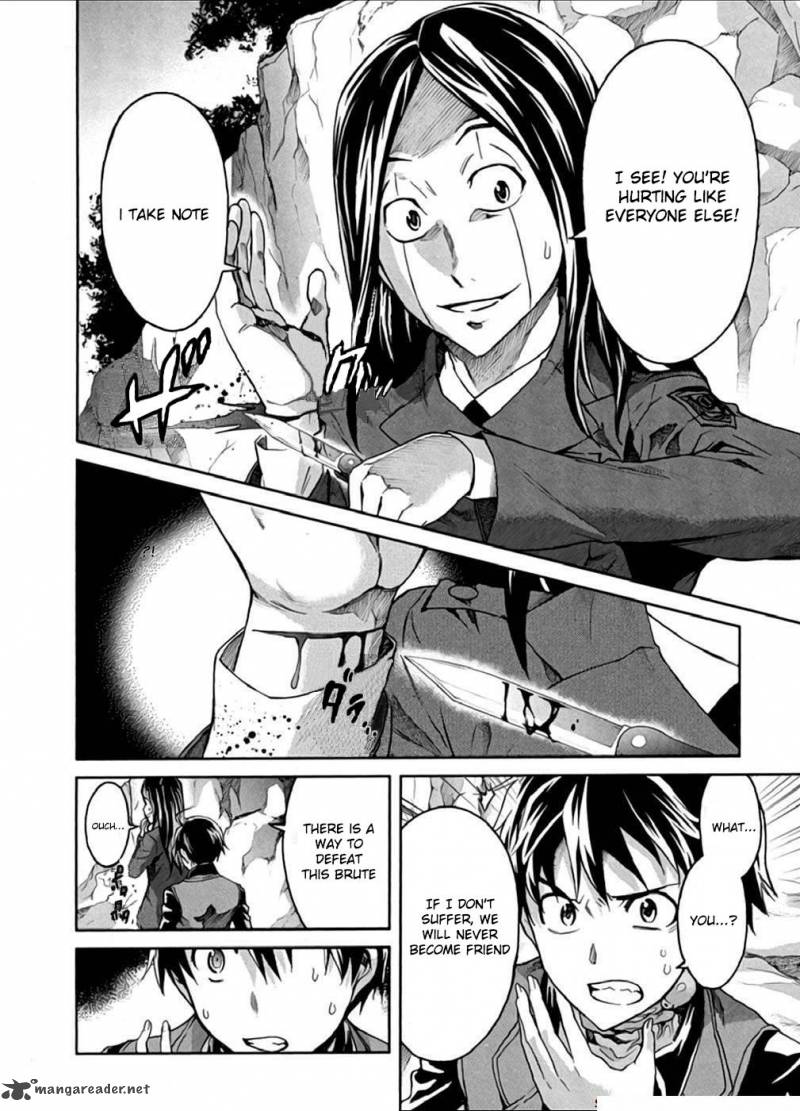 big_order_23_12