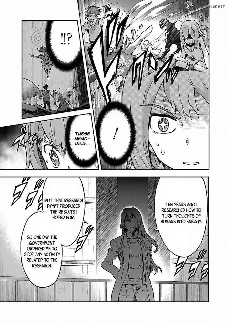 big_order_29_15