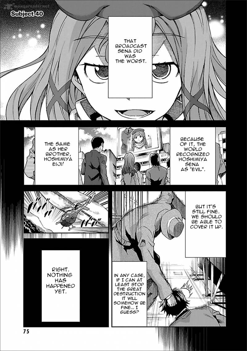 big_order_40_1