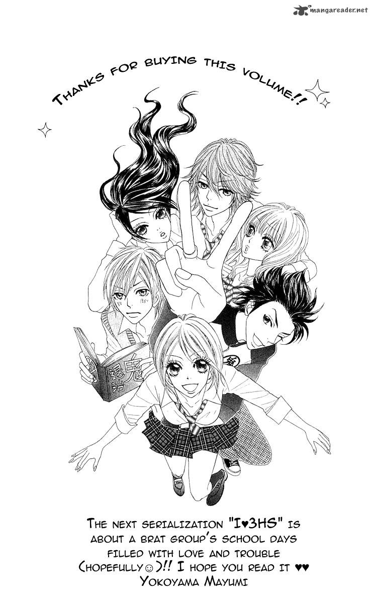 bijo_juku_8_37