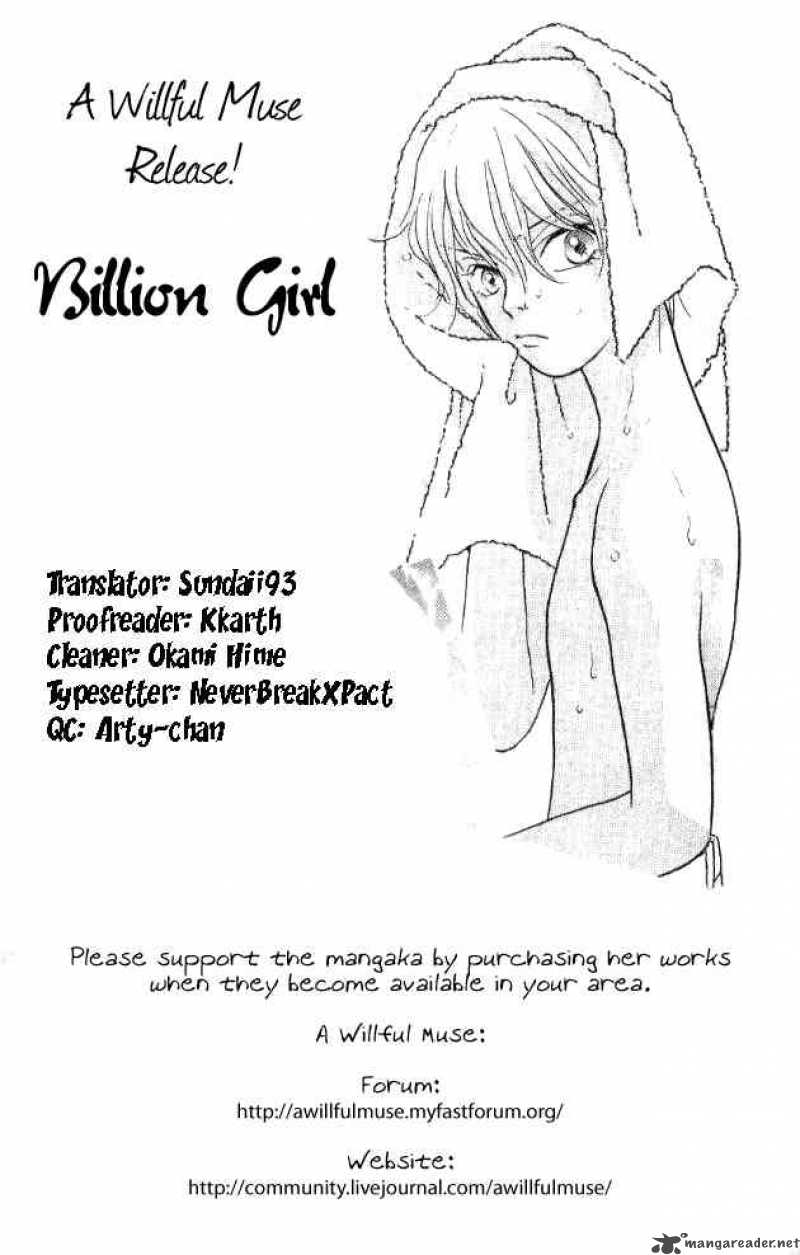 billion_girl_22_60