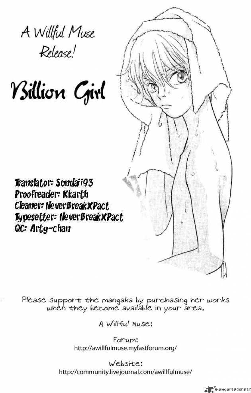 billion_girl_23_44