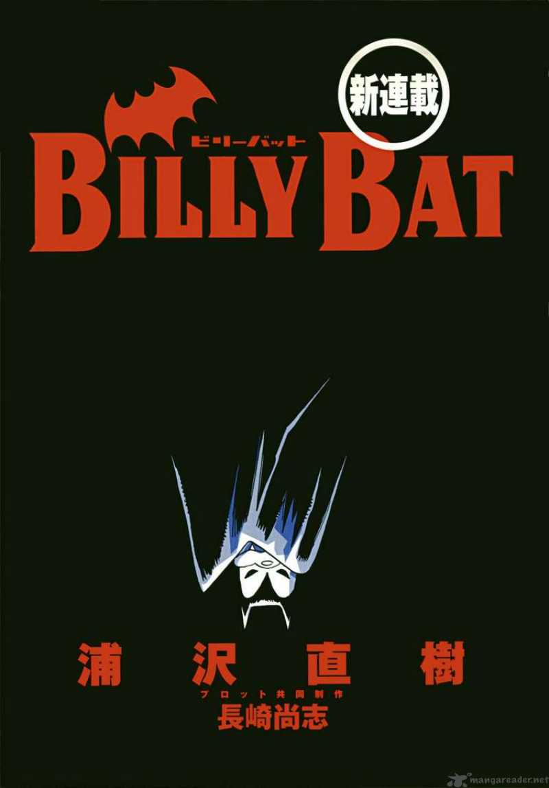 billy_bat_1_1