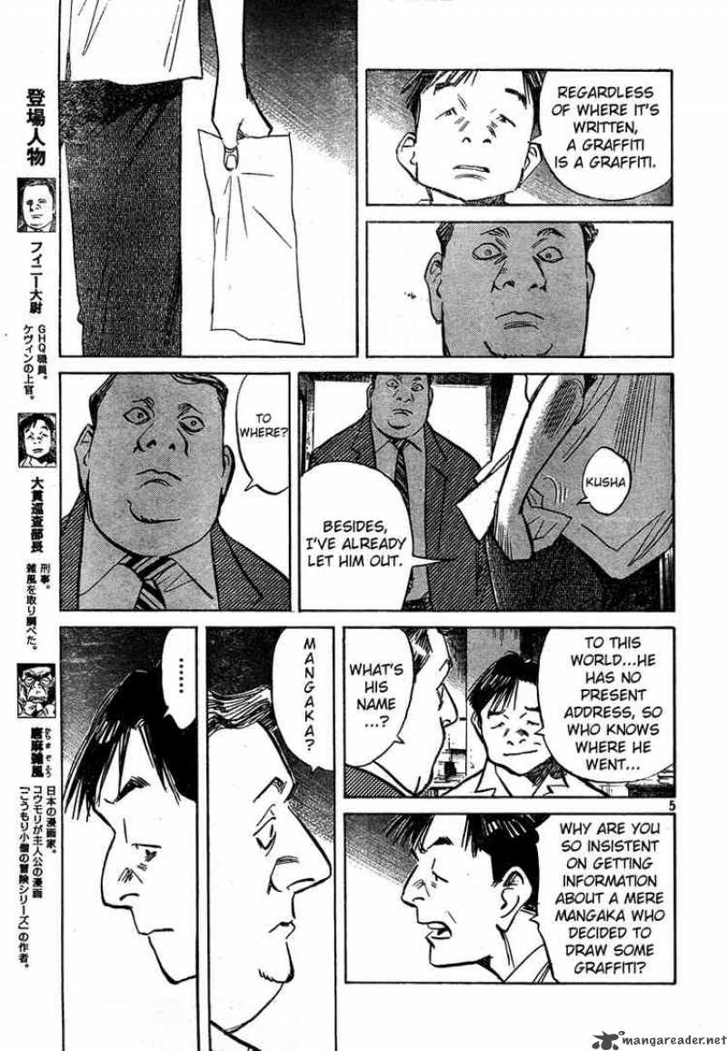 billy_bat_11_5