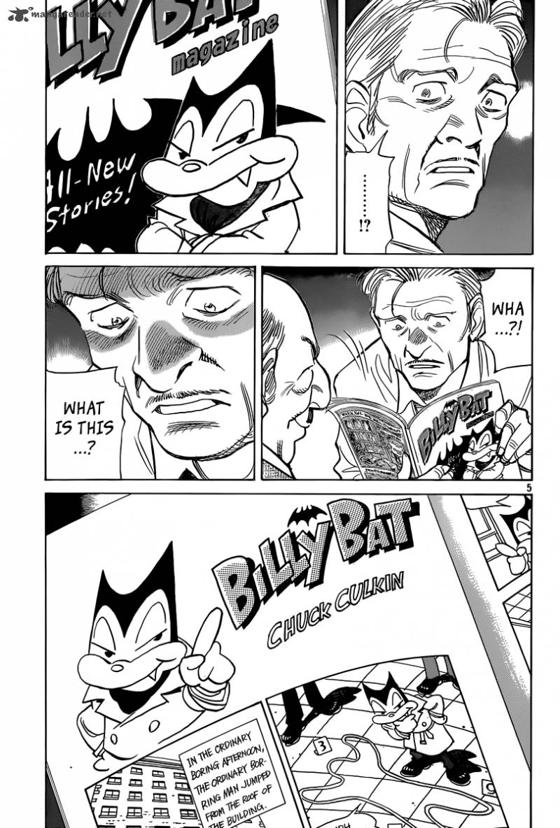 billy_bat_114_6