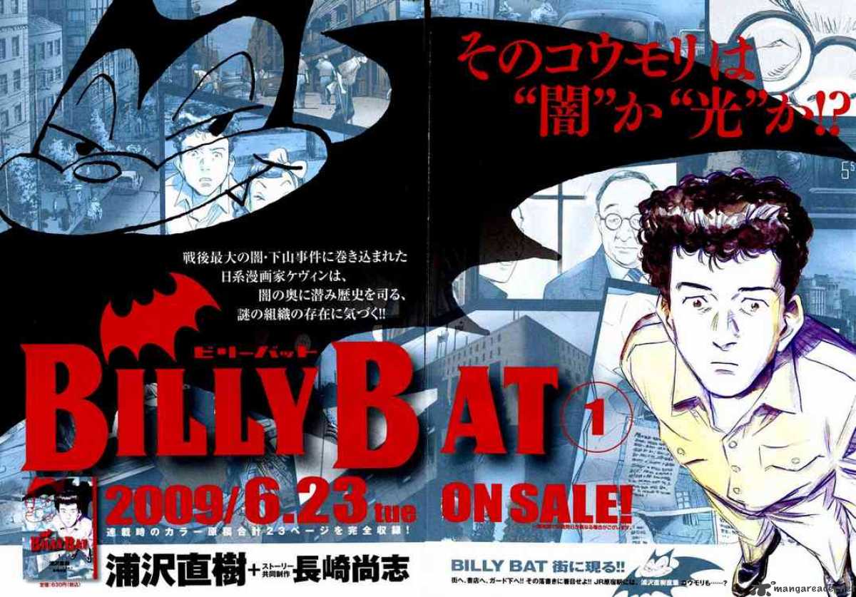 billy_bat_12_2