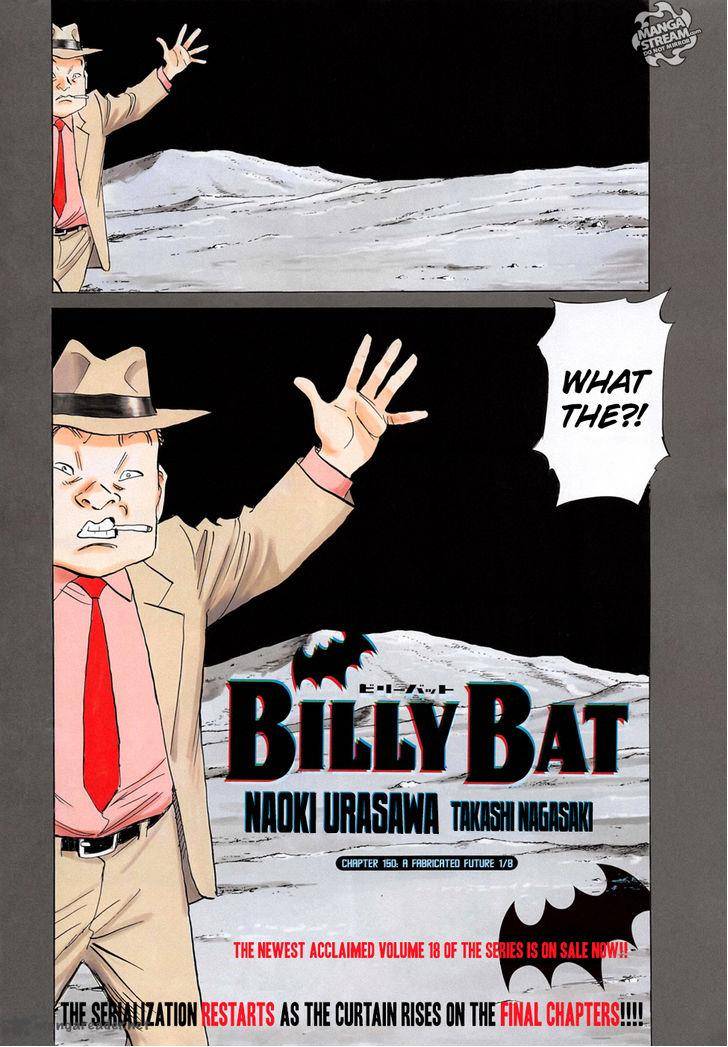 billy_bat_150_4