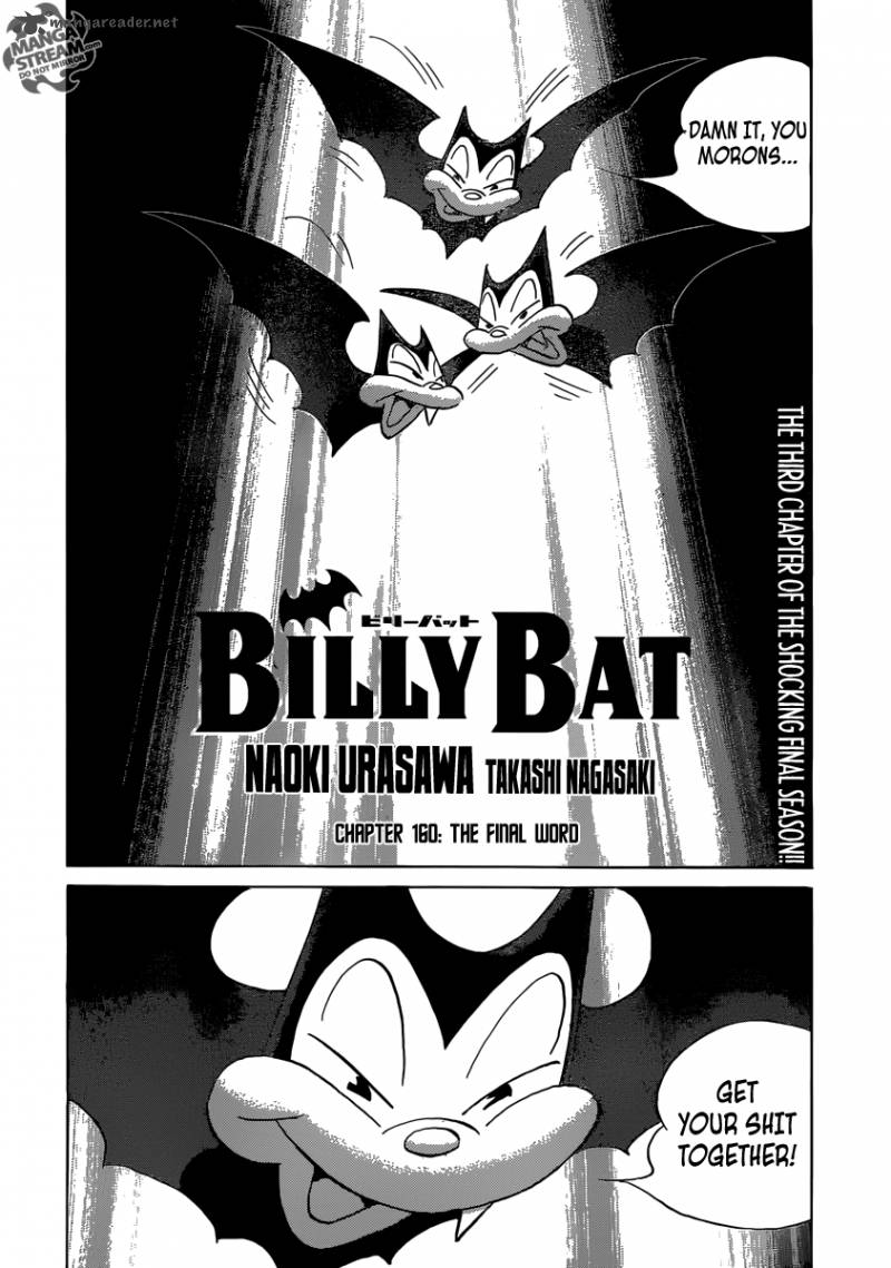 billy_bat_160_2