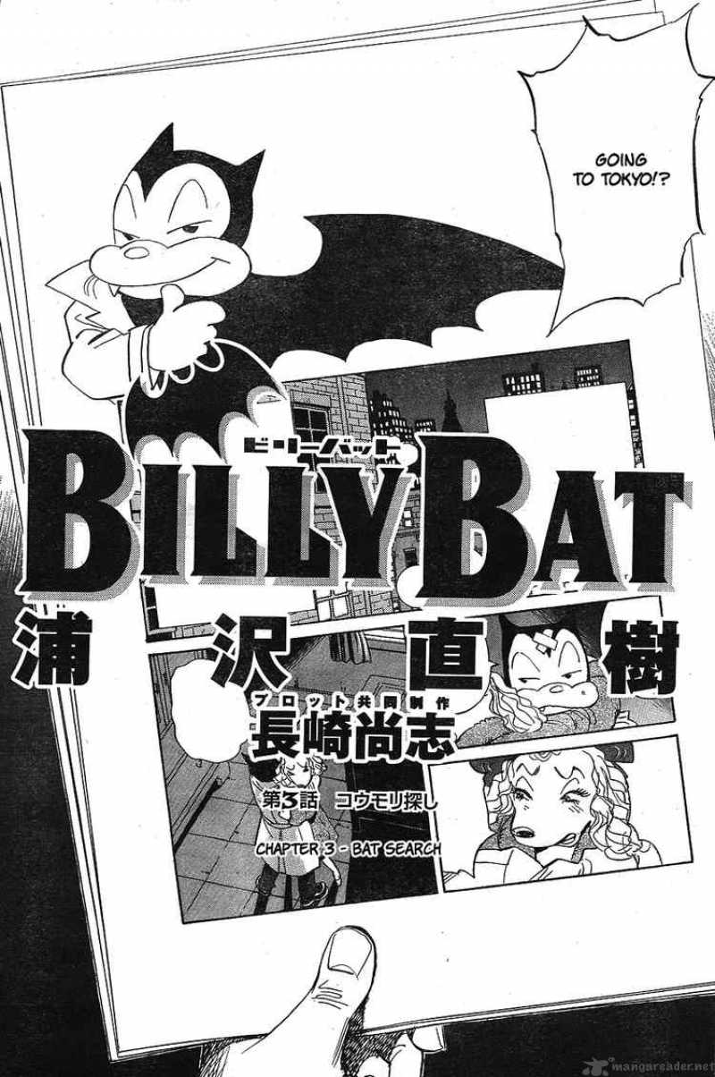 billy_bat_3_4