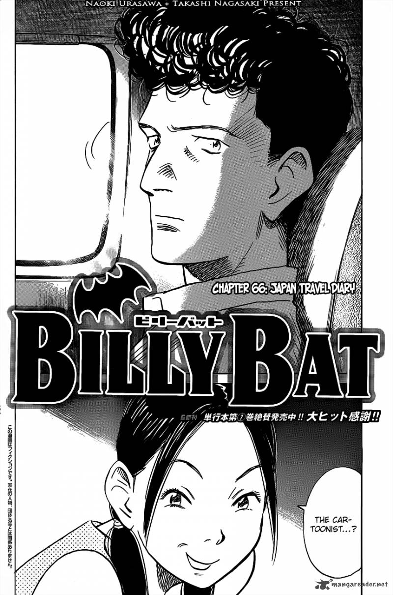 billy_bat_66_6