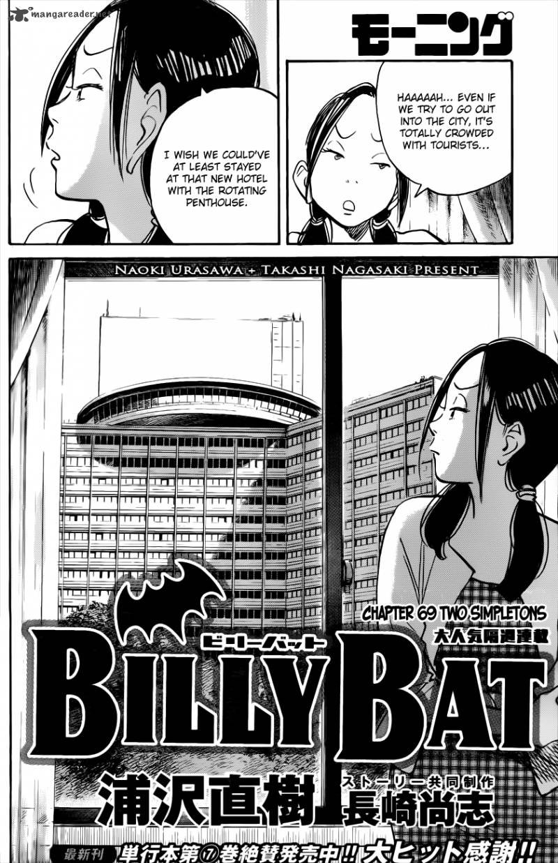 billy_bat_69_6