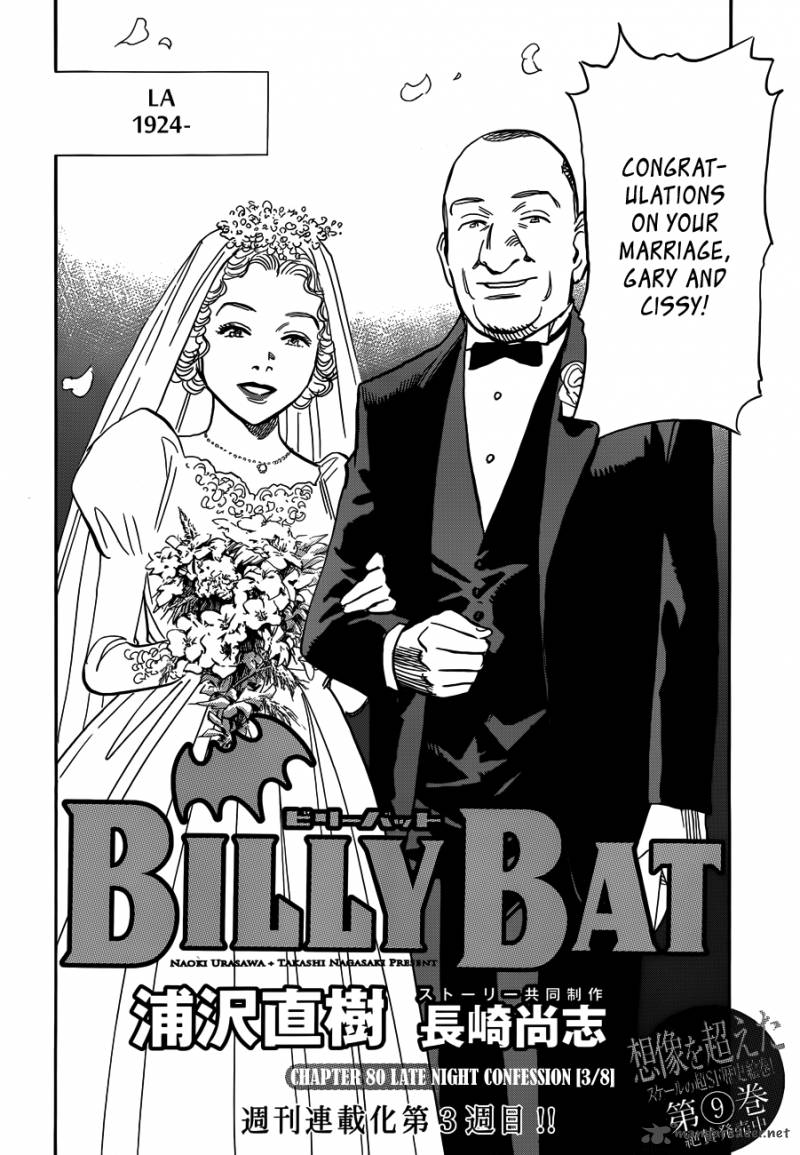 billy_bat_80_3