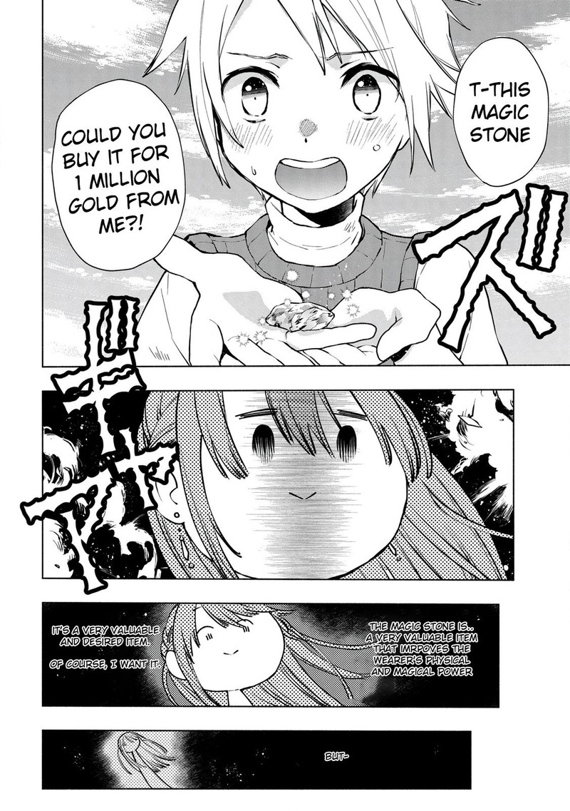 binbou_reijou_no_kanchigai_seijo_den_okane_no_tame_ni_doryoku_shitetara_oozoku_harem_ga_dekite_imashita_10a_8
