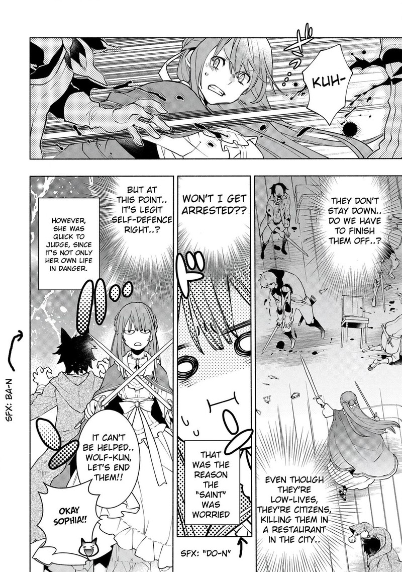 binbou_reijou_no_kanchigai_seijo_den_okane_no_tame_ni_doryoku_shitetara_oozoku_harem_ga_dekite_imashita_10b_12