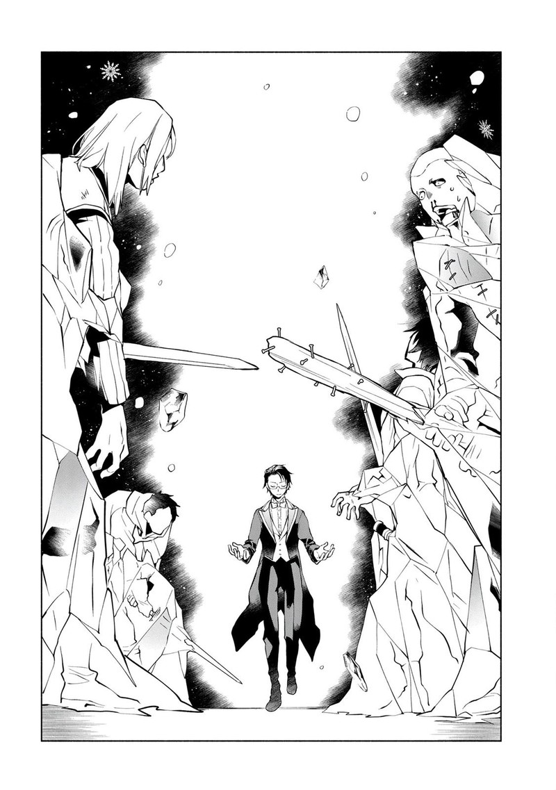binbou_reijou_no_kanchigai_seijo_den_okane_no_tame_ni_doryoku_shitetara_oozoku_harem_ga_dekite_imashita_10b_14