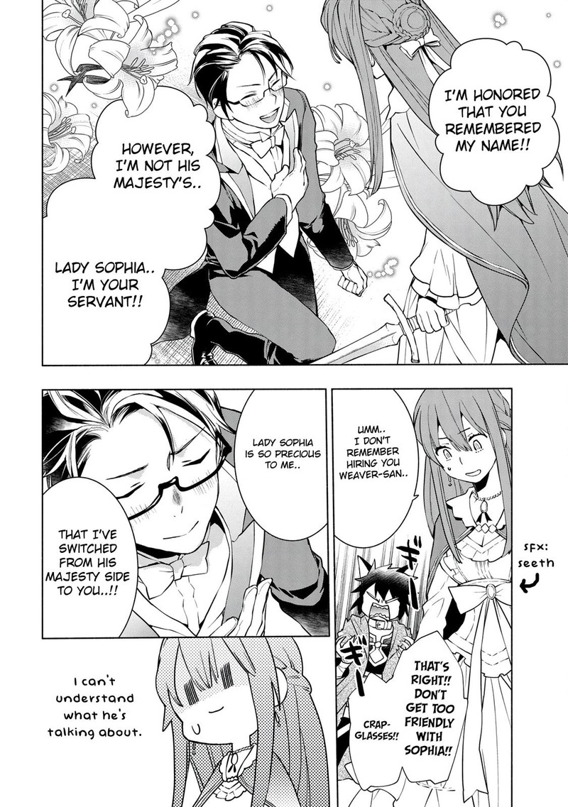binbou_reijou_no_kanchigai_seijo_den_okane_no_tame_ni_doryoku_shitetara_oozoku_harem_ga_dekite_imashita_10b_16