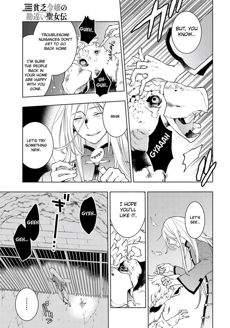 binbou_reijou_no_kanchigai_seijo_den_okane_no_tame_ni_doryoku_shitetara_oozoku_harem_ga_dekite_imashita_10b_19
