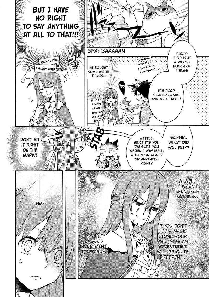 binbou_reijou_no_kanchigai_seijo_den_okane_no_tame_ni_doryoku_shitetara_oozoku_harem_ga_dekite_imashita_10b_2