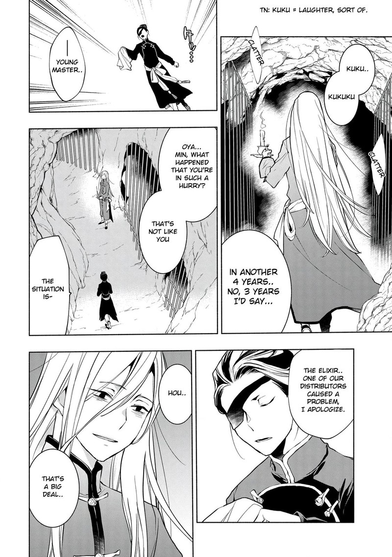 binbou_reijou_no_kanchigai_seijo_den_okane_no_tame_ni_doryoku_shitetara_oozoku_harem_ga_dekite_imashita_10b_20