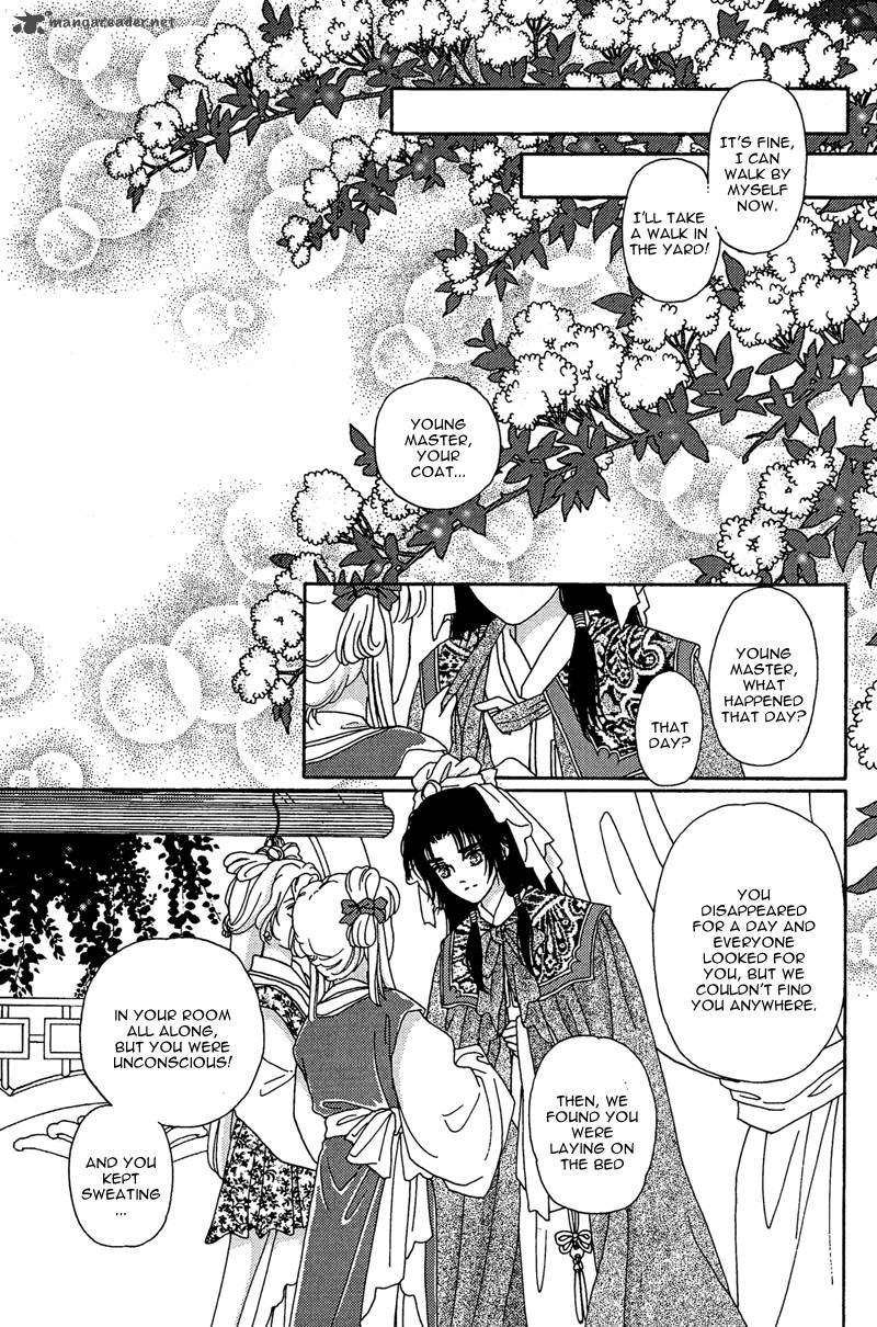 bird_of_youth_12_31