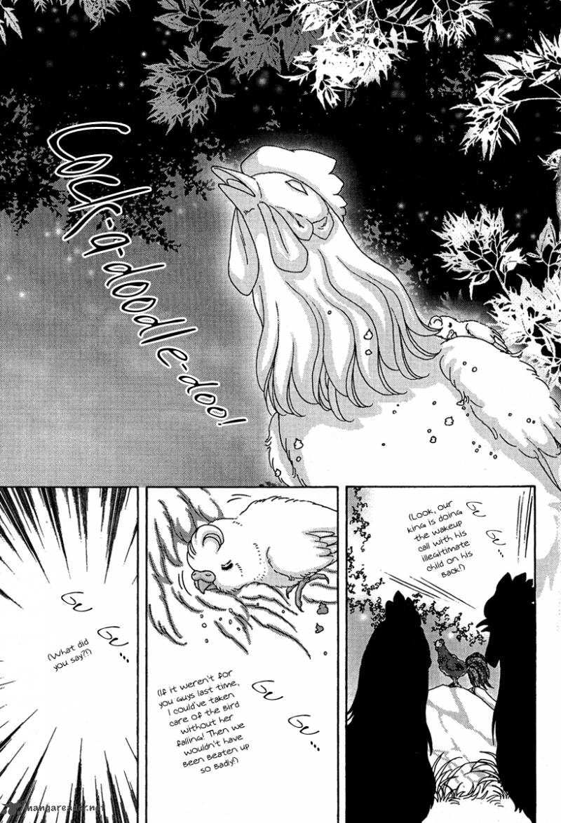 bird_of_youth_6_25
