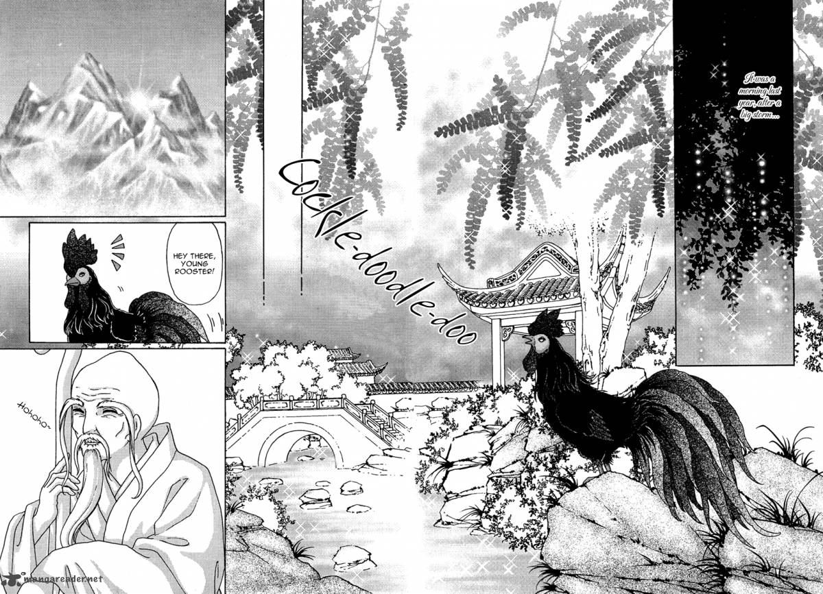 bird_of_youth_6_5